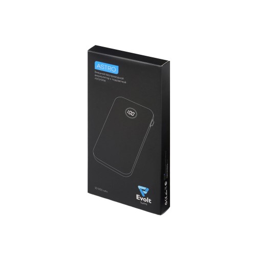 Внешний беспроводной аккумулятор с подсветкой лого «Astro», 10000 mAh, темно-синий (Р)