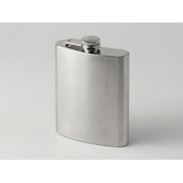 Фляжка 198 мл Hemingway, серебристый