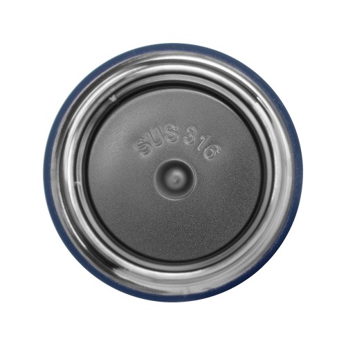 Вакуумный термос «Module X» с индикатором температуры, 500 мл, тубус, темно-синий