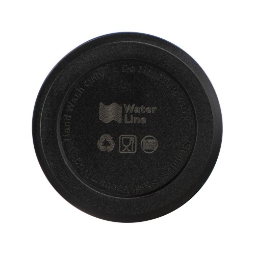 Вакуумный термос «Module X» с индикатором температуры, 500 мл, тубус, белый