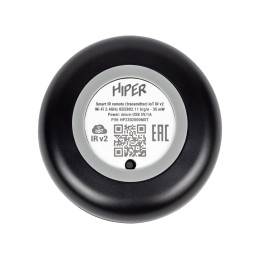 Умный ИК пульт «IR2», черный