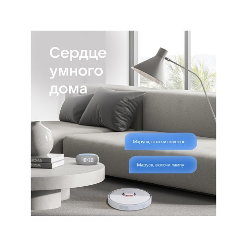 Умная колонка VK Капсула Мини с голосовым помощником Марусей, светлый серый