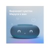Умная колонка VK Капсула Мини с голосовым помощником Марусей, морской синий