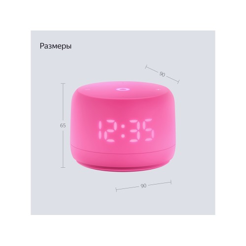 Умная колонка ЯНДЕКС Станция Лайт 2 с Алисой на YaGPT, 6 Вт, цвет: розовый (YNDX-00026PNK)