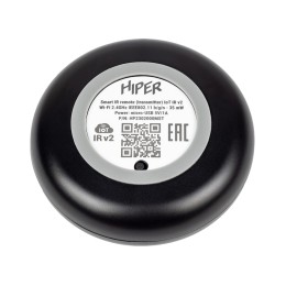 Умный ИК пульт «IR2», черный