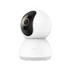 Видеокамера безопасности Xiaomi Smart Camera C300 (BHR6540GL)