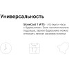 Метеостанция Rombica StoneCast 1 WTS, черный