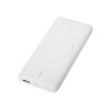 Внешний беспроводной аккумулятор c QC/PD "Reload", 10000 mAh, белый (Р)