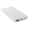 Внешний беспроводной аккумулятор c QC/PD "Reload", 10000 mAh, белый
