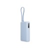 Внешний аккумулятор со встроенным кабелем Xiaomi 67W Power Bank 10000 (Integrated Cable) Ice Blue