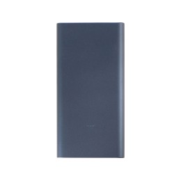 Аккумулятор внешний Xiaomi 22.5W Power Bank 10000 (BHR5884GL) (Р)