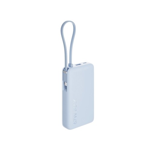 Внешний аккумулятор со встроенным кабелем Xiaomi 67W Power Bank 10000 (Integrated Cable) Ice Blue