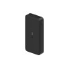 Аккумулятор внешний 20000mAh Redmi 18W Fast Charge Power Bank Black PB200LZM (VXN4304GL)
