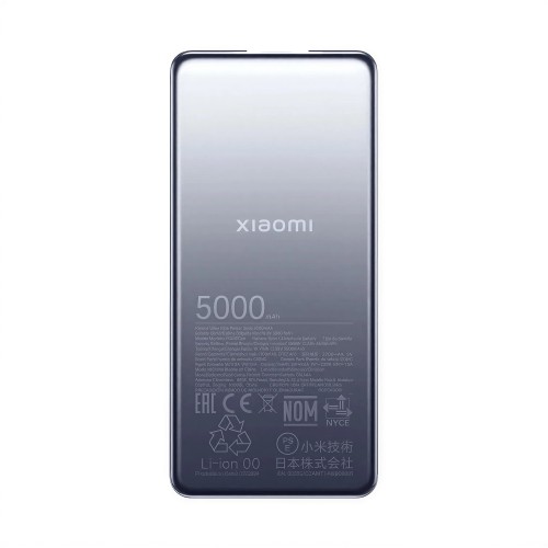 Внешний аккумулятор Xiaomi Ultra Slim Power Bank 5000mAh GL