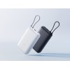 Внешний аккумулятор с встроенным кабелем Xiaomi Power Bank 20000mAh (Integrated Cable) GL Light Gray