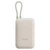 Внешний аккумулятор со встроенным кабелем 22.5W Xiaomi Power Bank 10000mAh (Integrated Cable) Tan GL