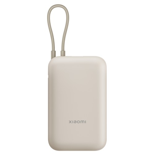 Внешний аккумулятор со встроенным кабелем 22.5W Xiaomi Power Bank 10000mAh (Integrated Cable) Tan GL