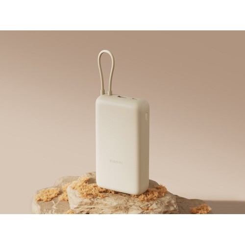 Внешний аккумулятор со встроенным кабелем Xiaomi 33W Power Bank 20000mAh (Integrated Cable) Tan GL