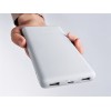 Внешний аккумулятор Xiaomi Power Bank 10000mAh 22.5W Lite GL