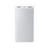 Внешний аккумулятор Xiaomi Power Bank 10000mAh 22.5W Lite GL