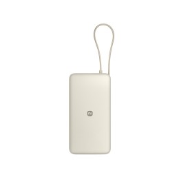 Внешний аккумулятор со встроенным кабелем Xiaomi 67W Power Bank 20000 (Integrated Cable) Tan