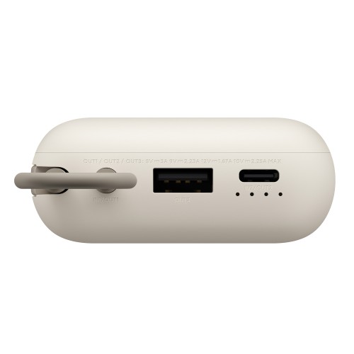 Внешний аккумулятор со встроенным кабелем 22.5W Xiaomi Power Bank 10000mAh (Integrated Cable) Tan GL