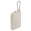 Внешний аккумулятор со встроенным кабелем 22.5W Xiaomi Power Bank 10000mAh (Integrated Cable) Tan GL