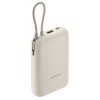 Внешний аккумулятор со встроенным кабелем 22.5W Xiaomi Power Bank 10000mAh (Integrated Cable) Tan GL