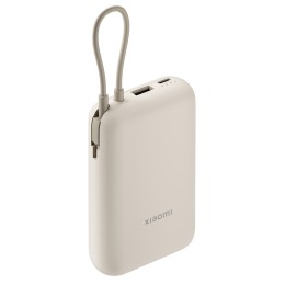 Внешний аккумулятор со встроенным кабелем 22.5W Xiaomi Power Bank 10000mAh (Integrated Cable) Tan GL