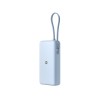 Внешний аккумулятор со встроенным кабелем Xiaomi 67W Power Bank 20000 (Integrated Cable) Ice Blue