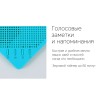 Портативная акустика Rombica mysound Note White