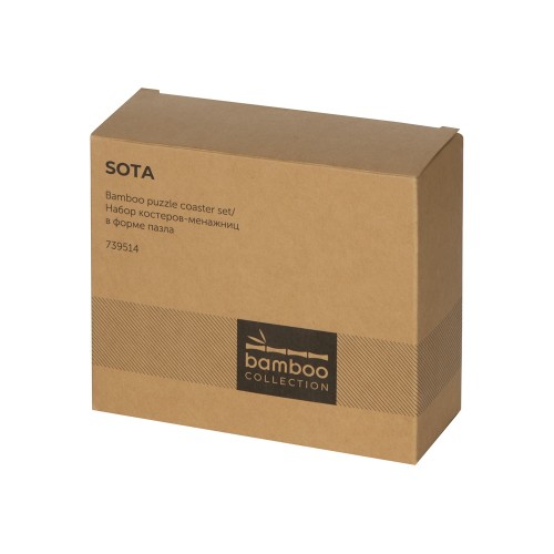 Набор костеров-менажниц в форме пазла "Sota"