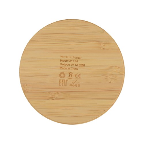 Беспроводное зарядное устройство из бамбука "Cap", натуральный