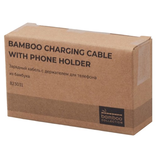 Универсальный кабель с подставкой 4-в-1 «Unicable», белый