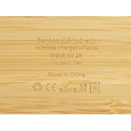 USB-хаб с беспроводной зарядкой из бамбука Plato
