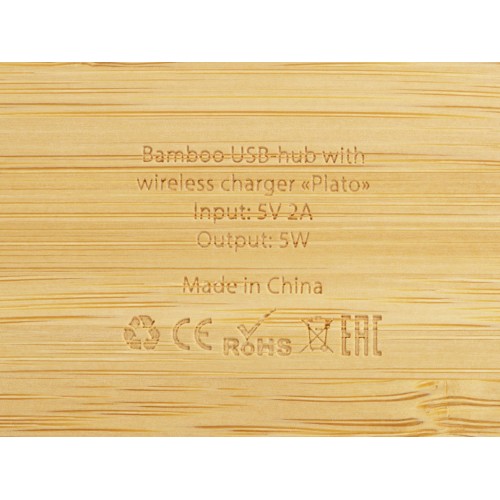 USB-хаб с беспроводной зарядкой из бамбука Plato