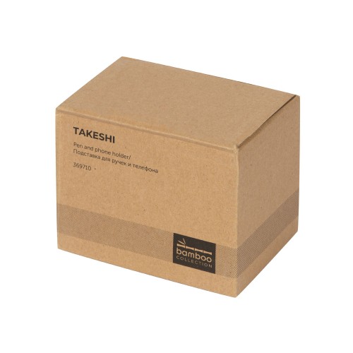 Подставка для ручек и телефона из бамбука "Takeshi", серый