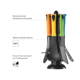 Набор кухонных инструментов, 7 пр., NADOBA, серия FLAVA