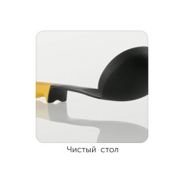 Набор кухонных инструментов, 7 пр., NADOBA, серия FLAVA