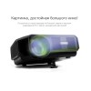 Мультимедийный проектор Rombica Ray Eclipse Black