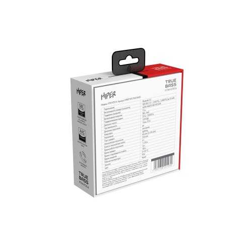 Беспроводные наушники HIPER TWS TRUE BASS HTW-KTX14 (Р)