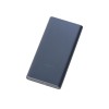 Аккумулятор внешний Xiaomi 22.5W Power Bank 10000 (BHR5884GL) (Р)