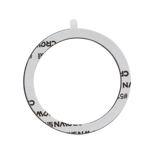 Магнитный беспроводной внешний аккумулятор "MagnetIQ", 5000 mah, 10 W, черный (Р)