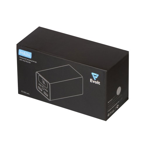 Внешний аккумулятор для ноутбуков «Main» 65 Вт, 20000 mAh, серый