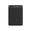Аккумулятор внешний 10000mAh Mi Power Bank 3 Ultra compact (BHR4412GL)