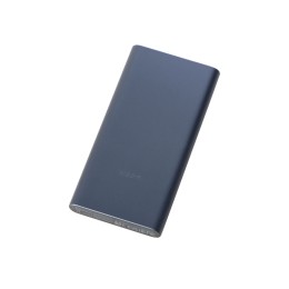 Аккумулятор внешний Xiaomi 22.5W Power Bank 10000 (BHR5884GL)
