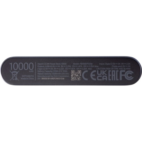 Аккумулятор внешний Xiaomi 22.5W Power Bank 10000 (BHR5884GL) (Р)