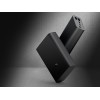 Аккумулятор внешний 10000mAh Mi Power Bank 3 Ultra compact (BHR4412GL)