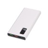 Портативный внешний аккумулятор FAST 10000 White (Р)