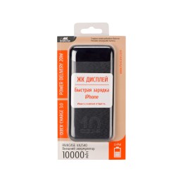 VA2540 (10 000mAh), QC/PD 20W внешний аккумулятор с дисплеем, черный